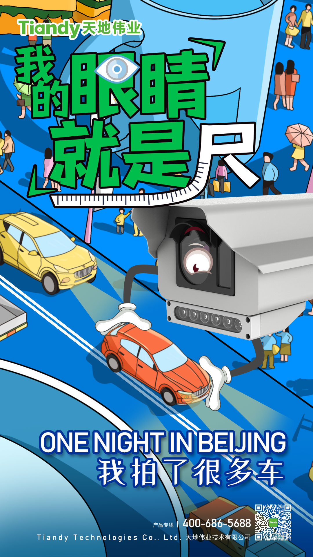 ks��ʱ��վ��(�й���)�ٷ���վ