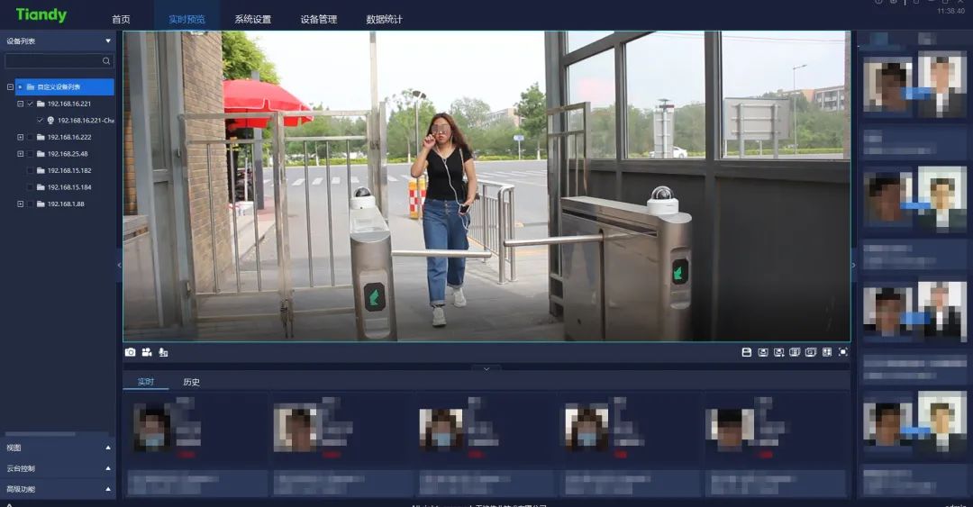 ks��ʱ��վ��(�й���)�ٷ���վ