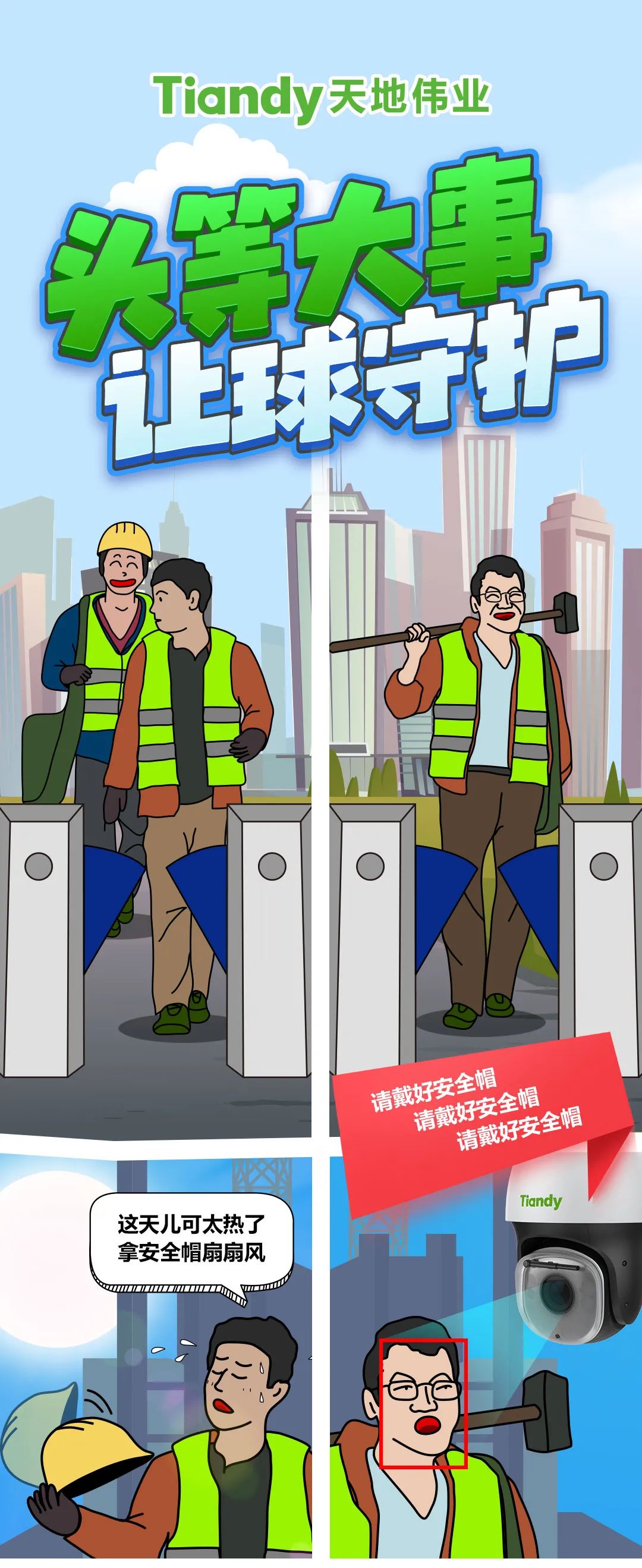 ks��ʱ��վ��(�й���)�ٷ���վ