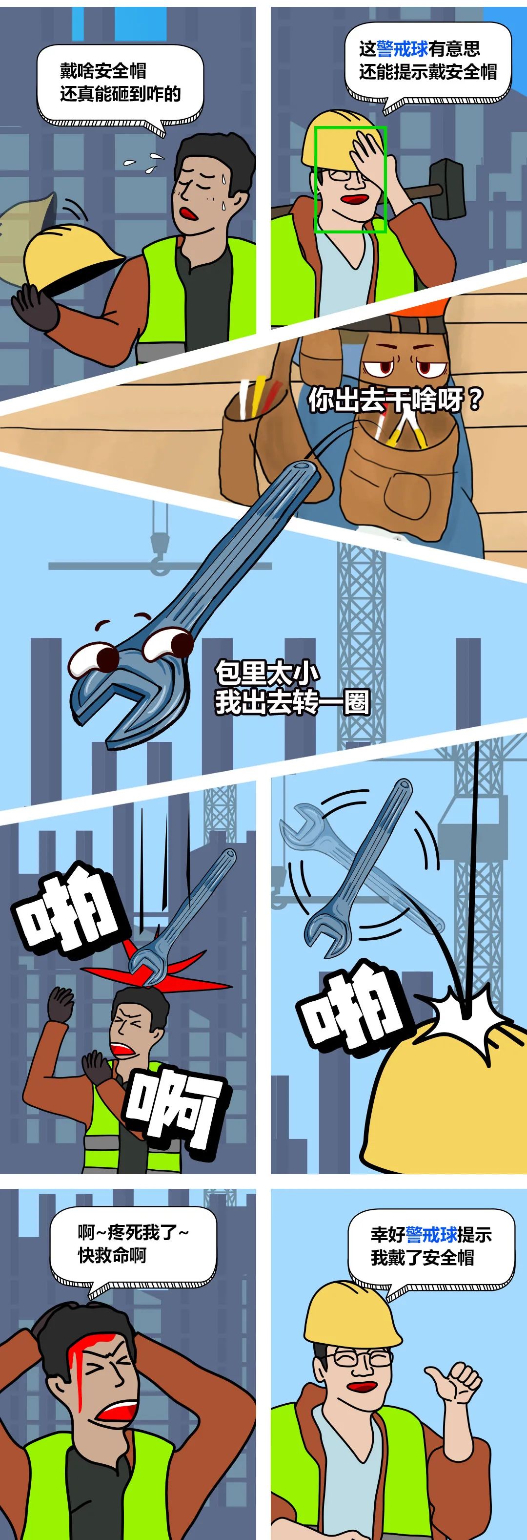 ks��ʱ��վ��(�й���)�ٷ���վ