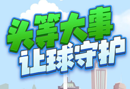 ks��ʱ��վ��(�й���)�ٷ���վ