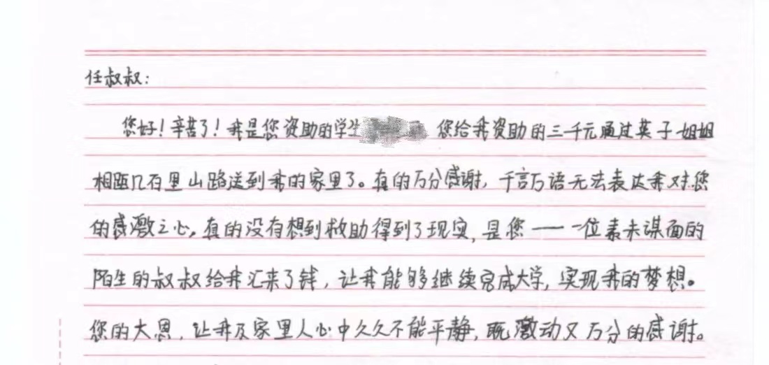 ks��ʱ��վ��(�й���)�ٷ���վ