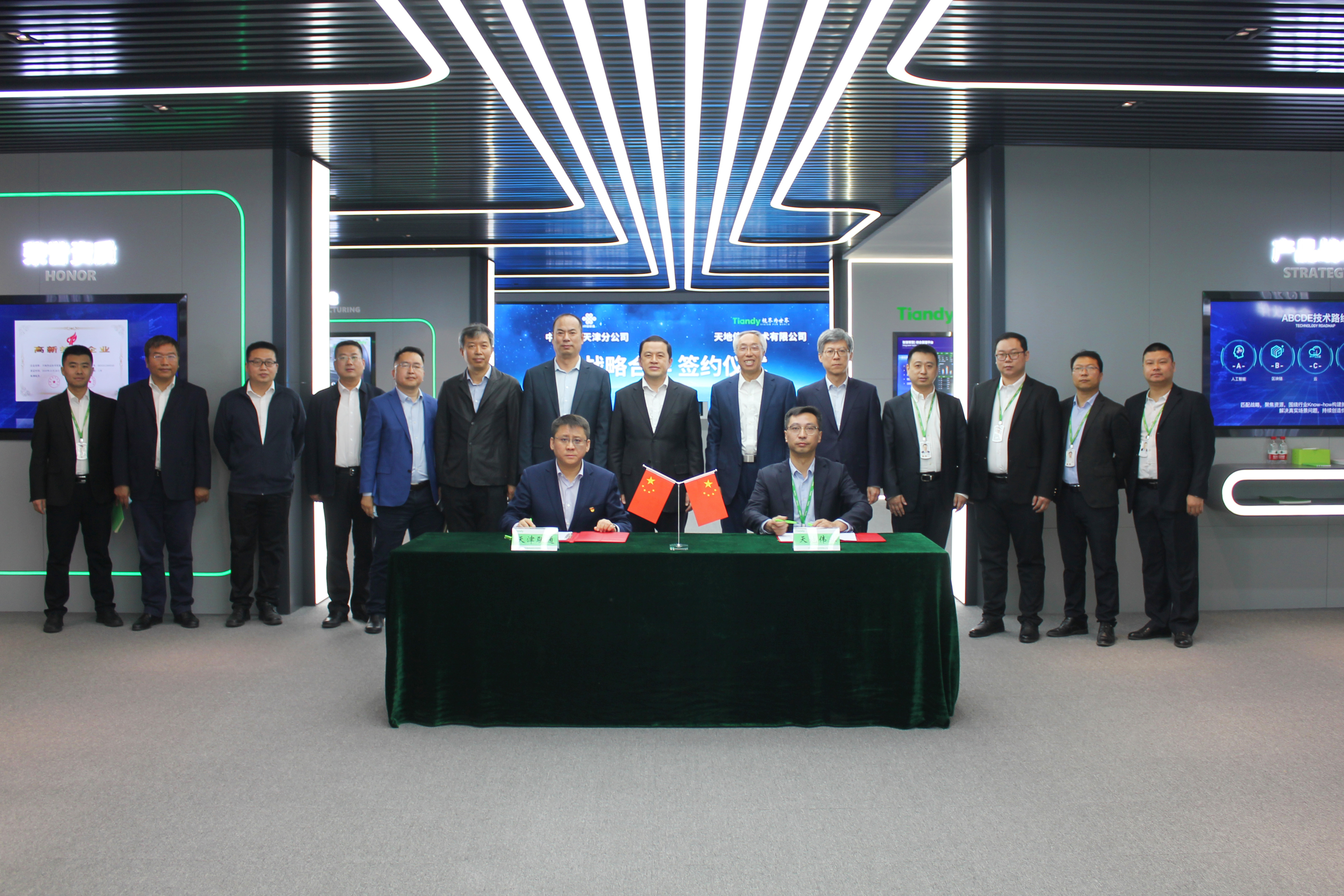 ks��ʱ��վ��(�й���)�ٷ���վ