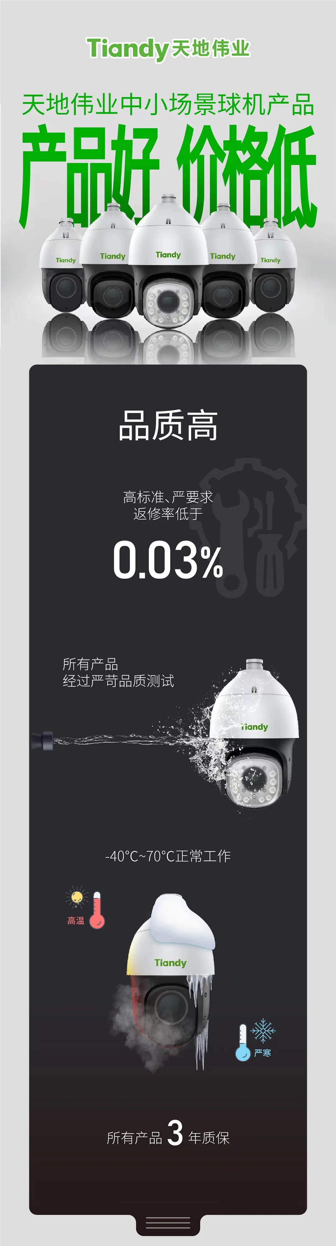 ks��ʱ��վ��(�й���)�ٷ���վ