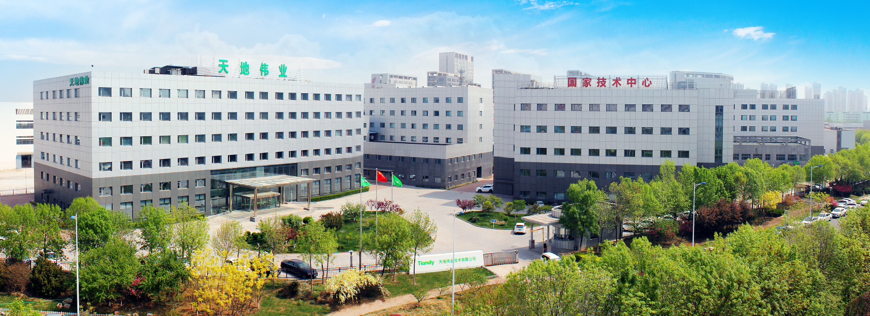 ks��ʱ��վ��(�й���)�ٷ���վ