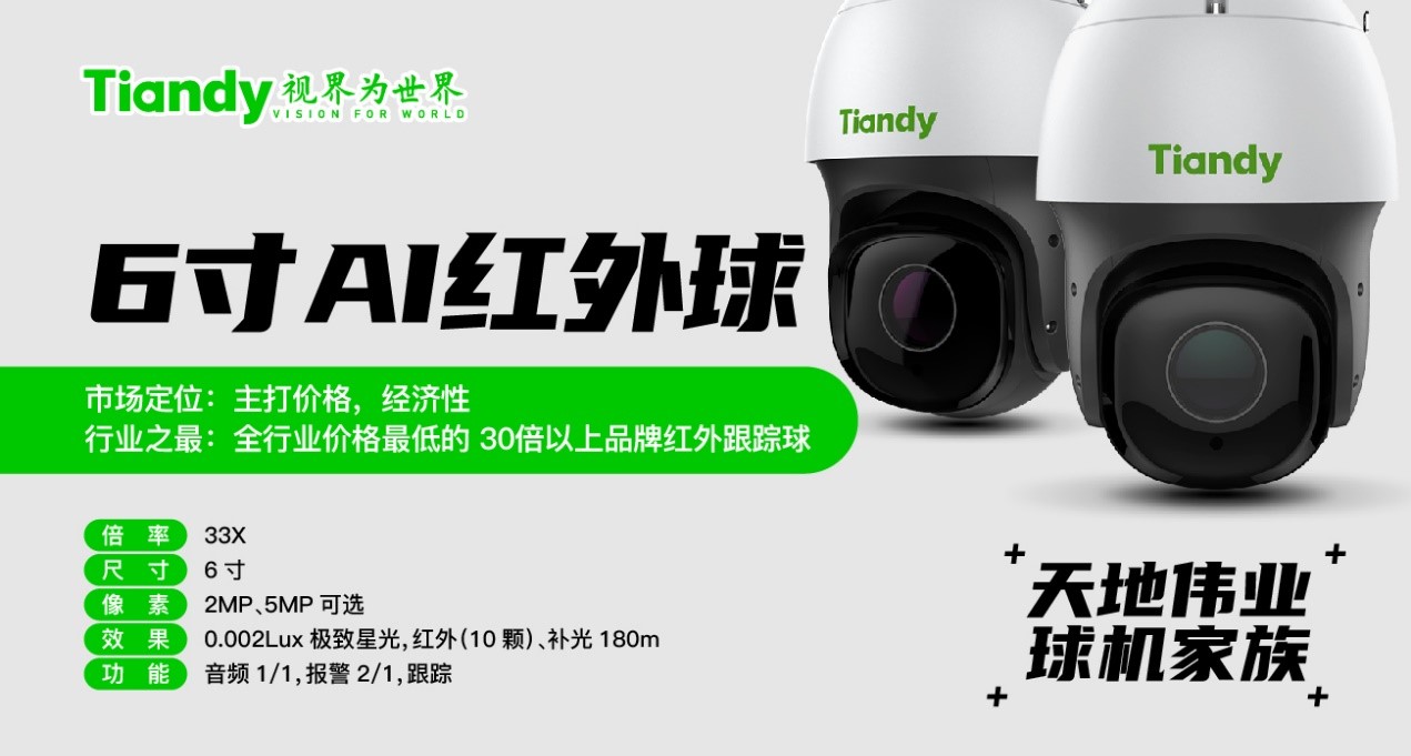 ks��ʱ��վ��(�й���)�ٷ���վ