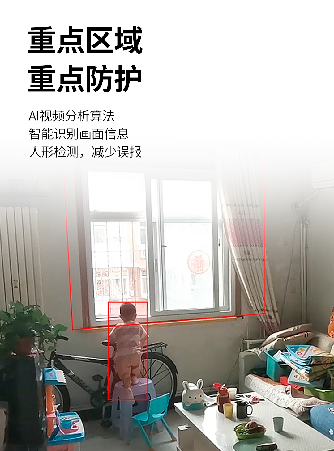 ks��ʱ��վ��(�й���)�ٷ���վ