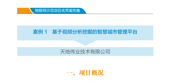 ks��ʱ��վ��(�й���)�ٷ���վ