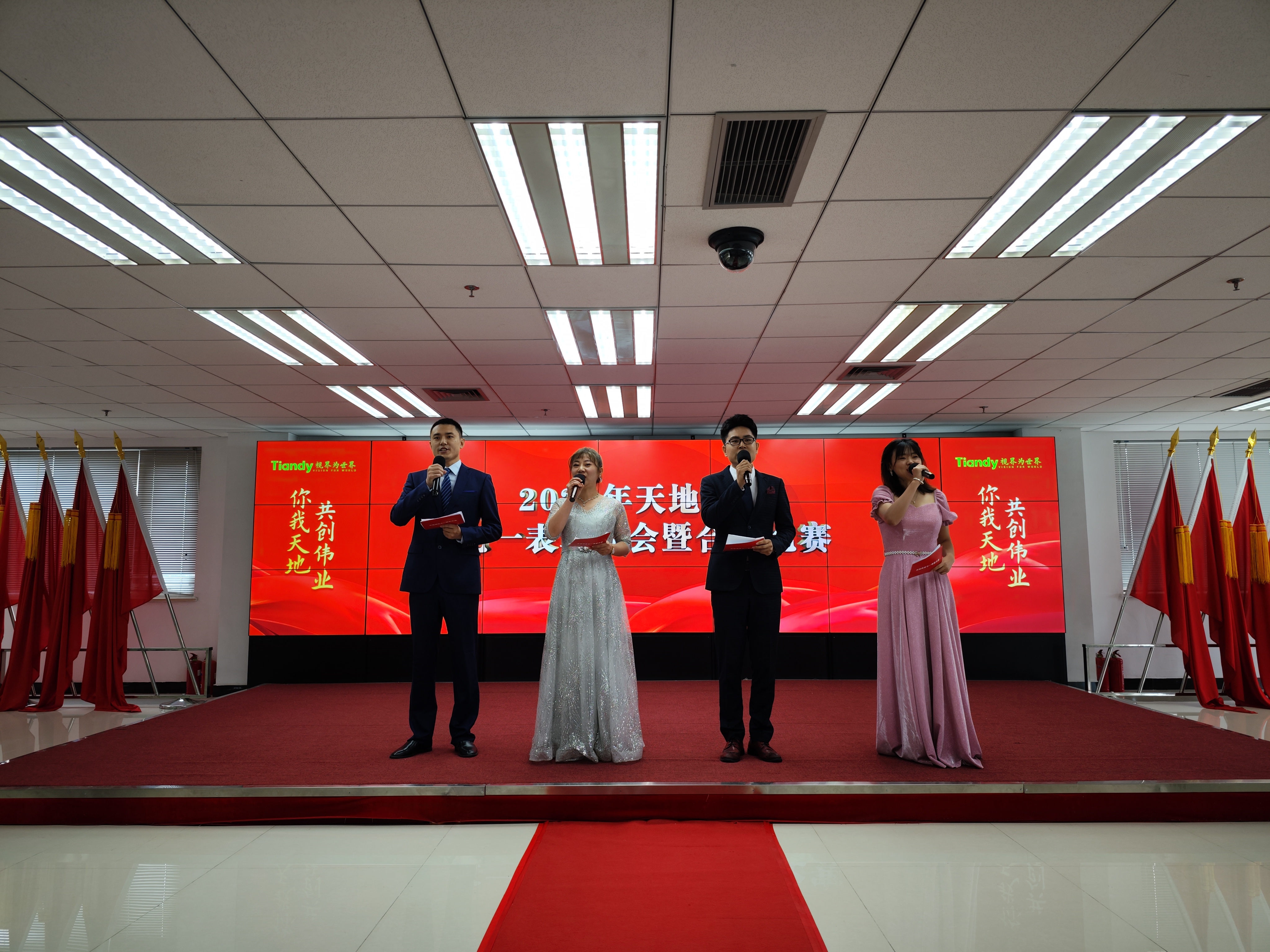 ks��ʱ��վ��(�й���)�ٷ���վ