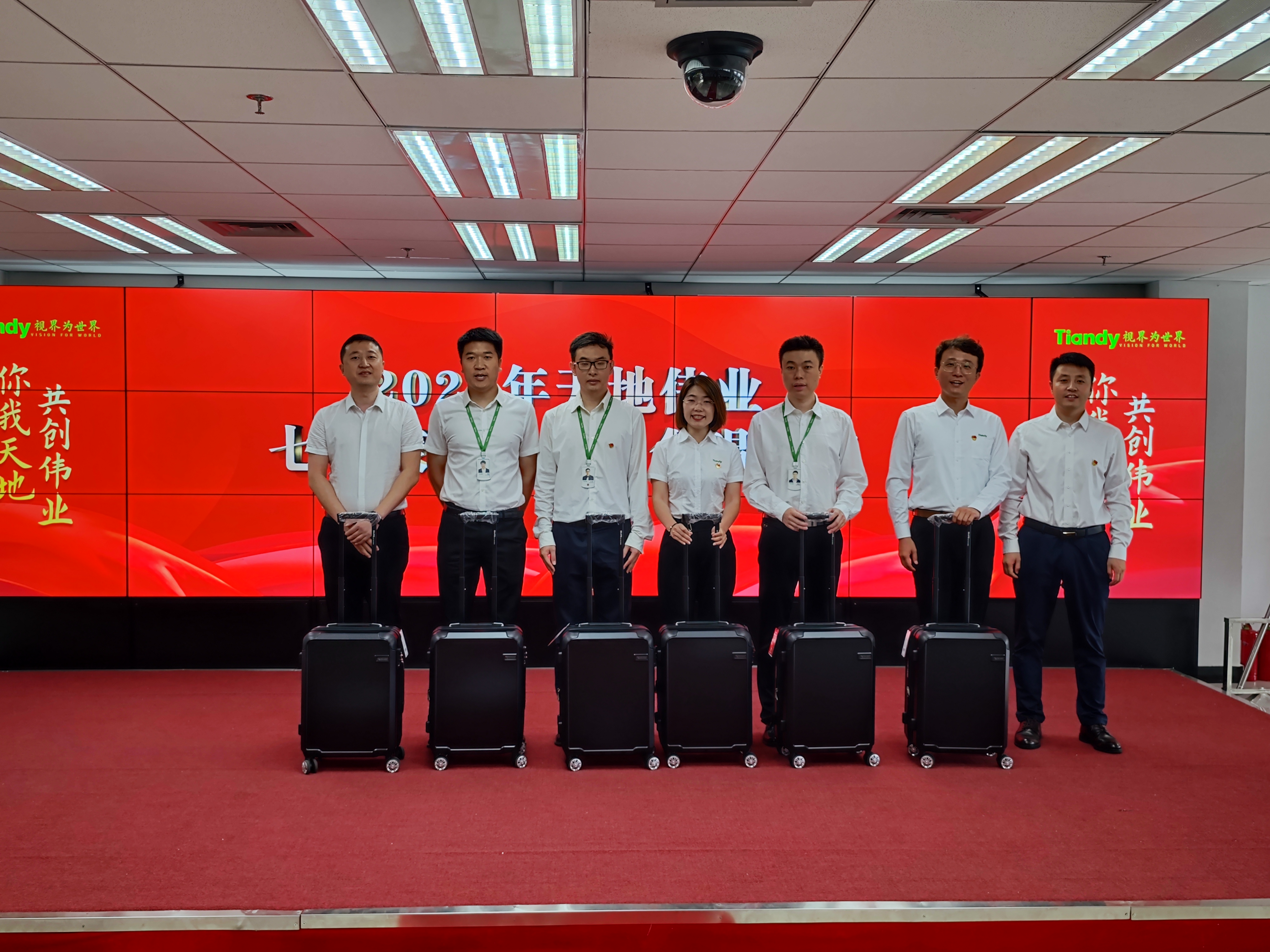 ks��ʱ��վ��(�й���)�ٷ���վ