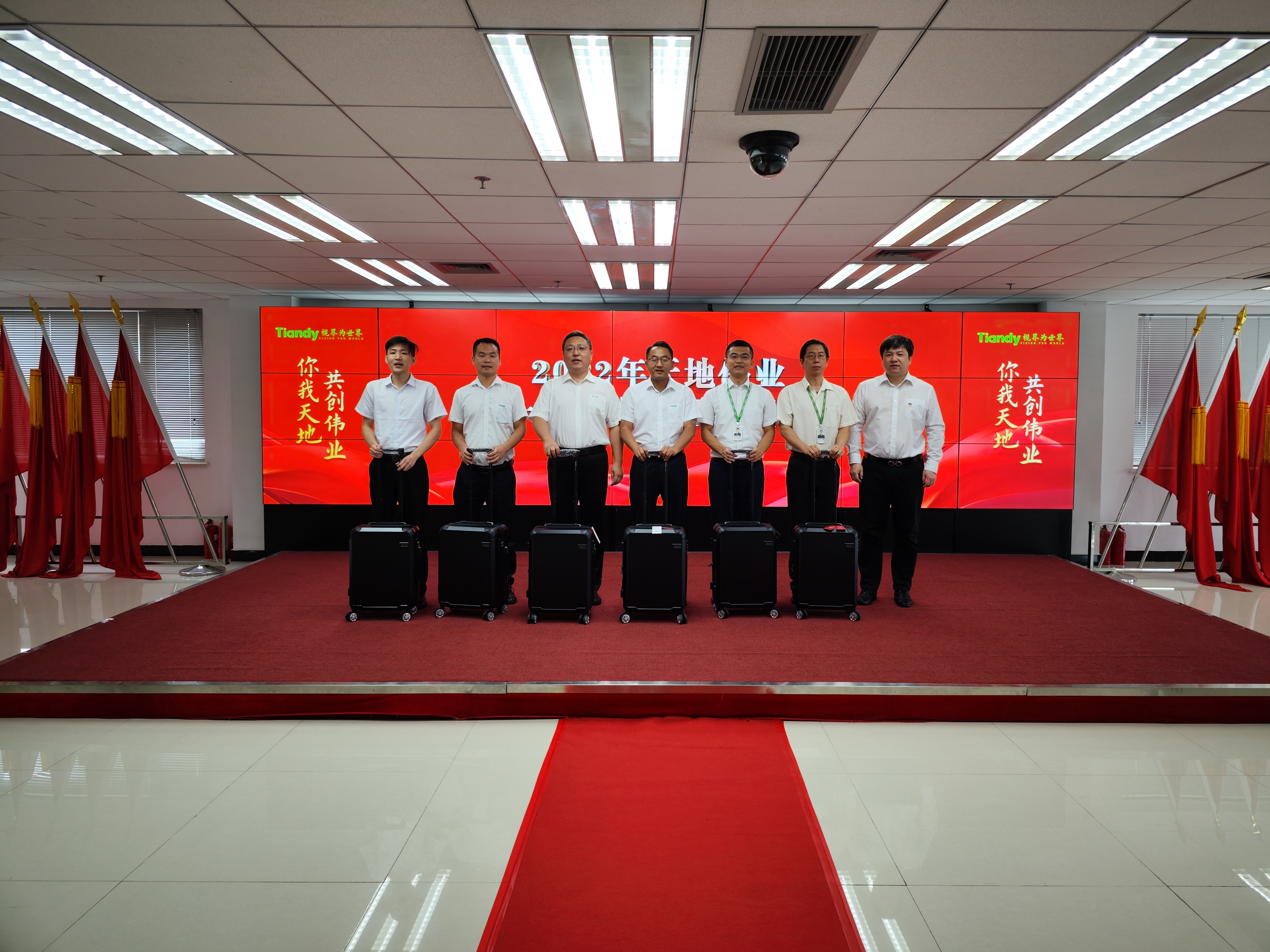 ks��ʱ��վ��(�й���)�ٷ���վ