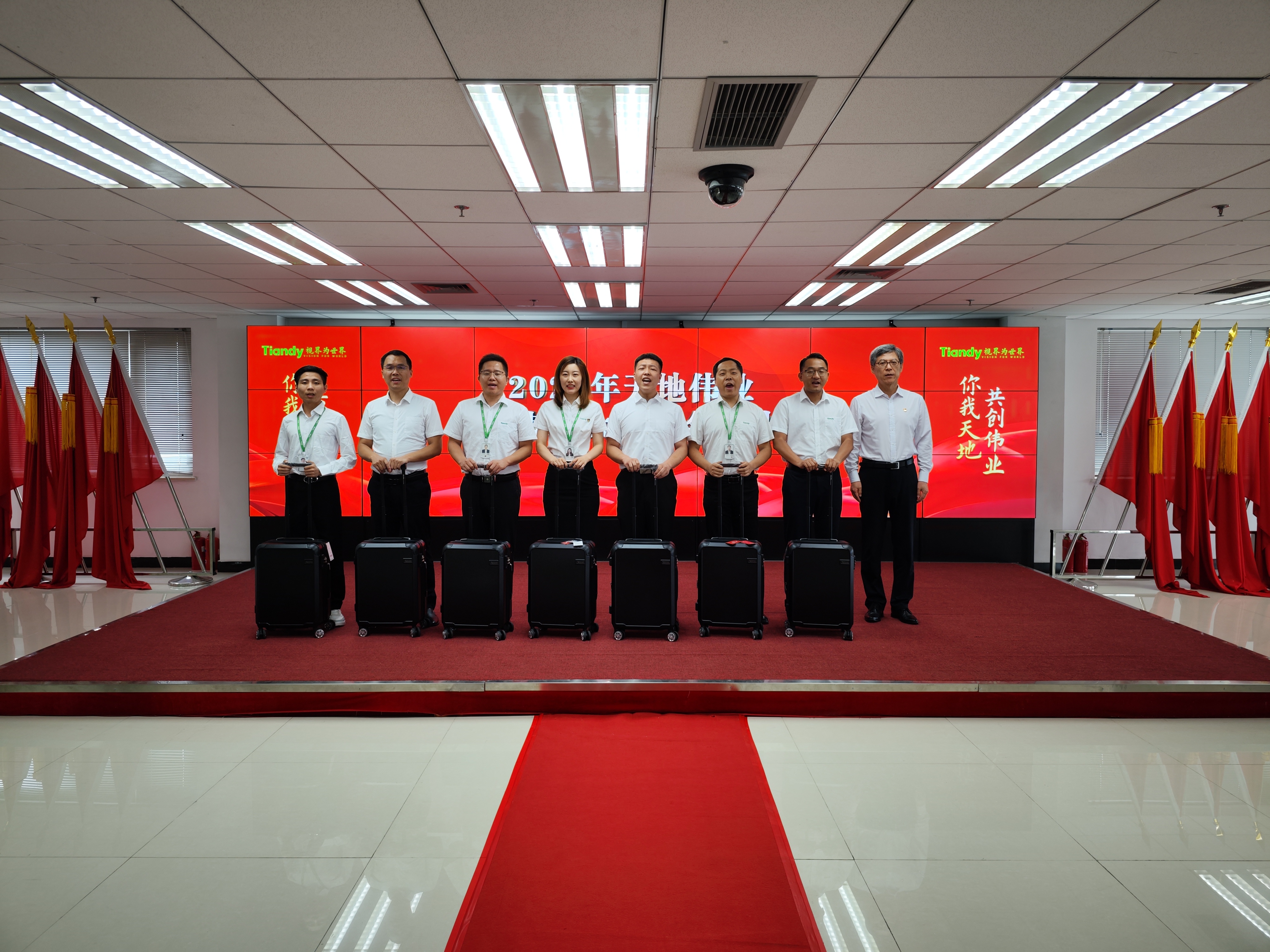 ks��ʱ��վ��(�й���)�ٷ���վ