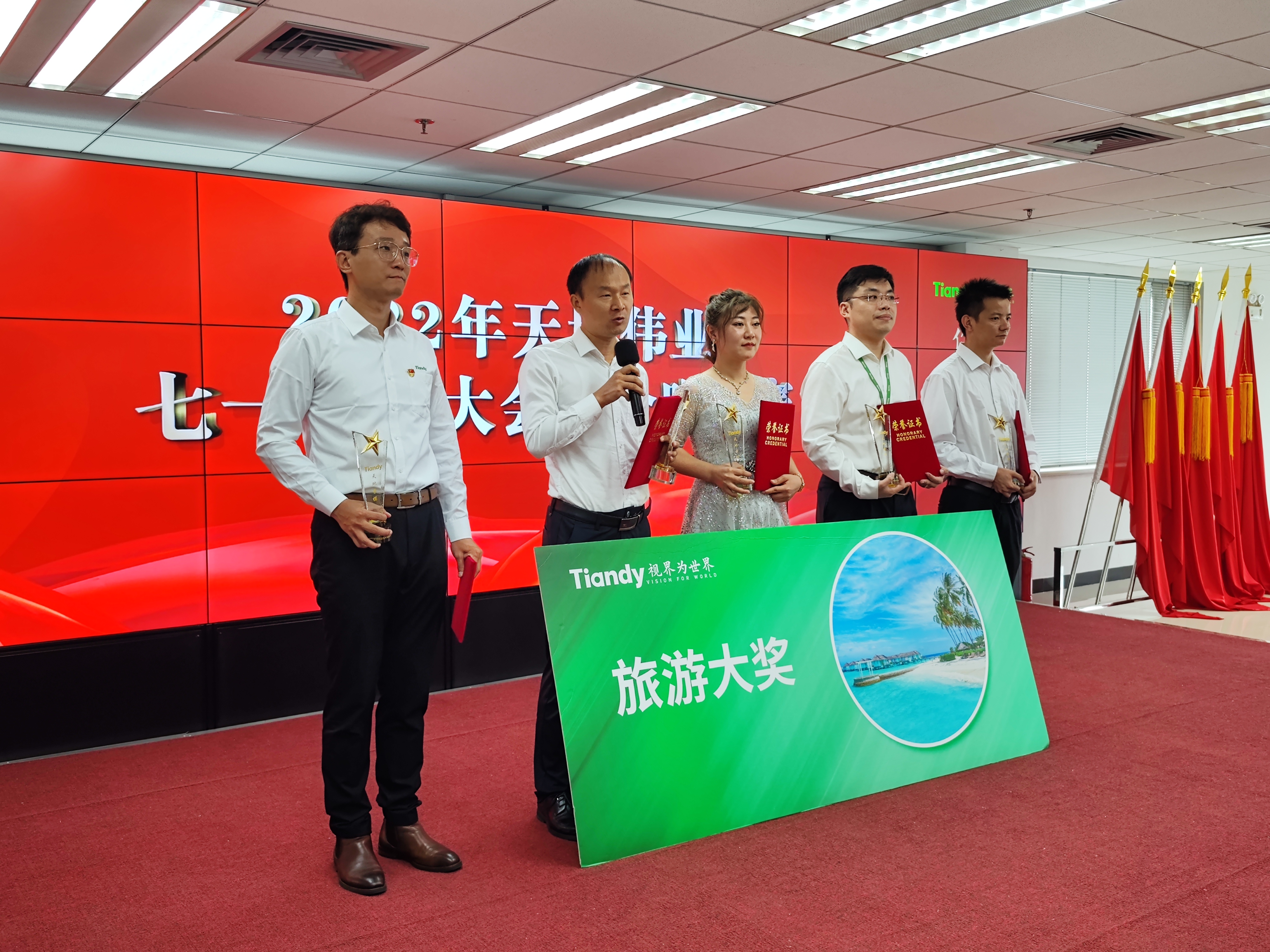 ks��ʱ��վ��(�й���)�ٷ���վ