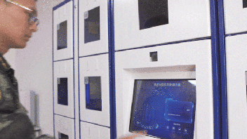 ks��ʱ��վ��(�й���)�ٷ���վ