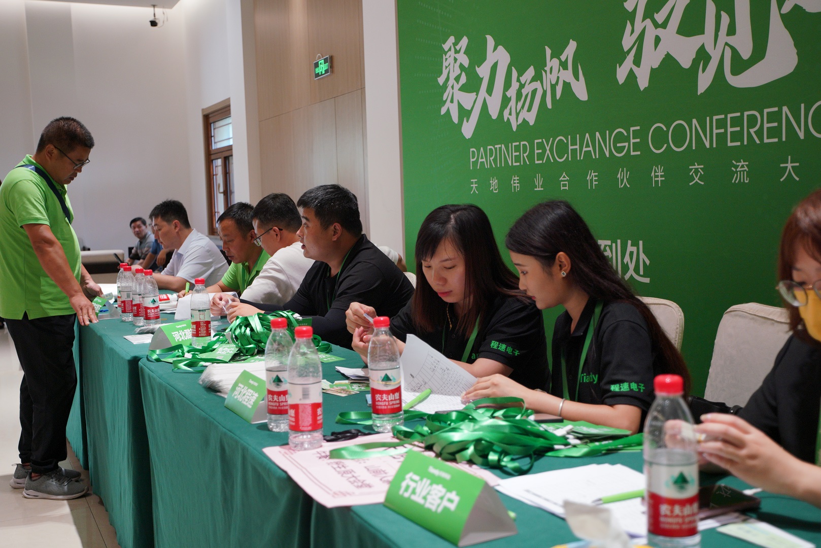 ks��ʱ��վ��(�й���)�ٷ���վ