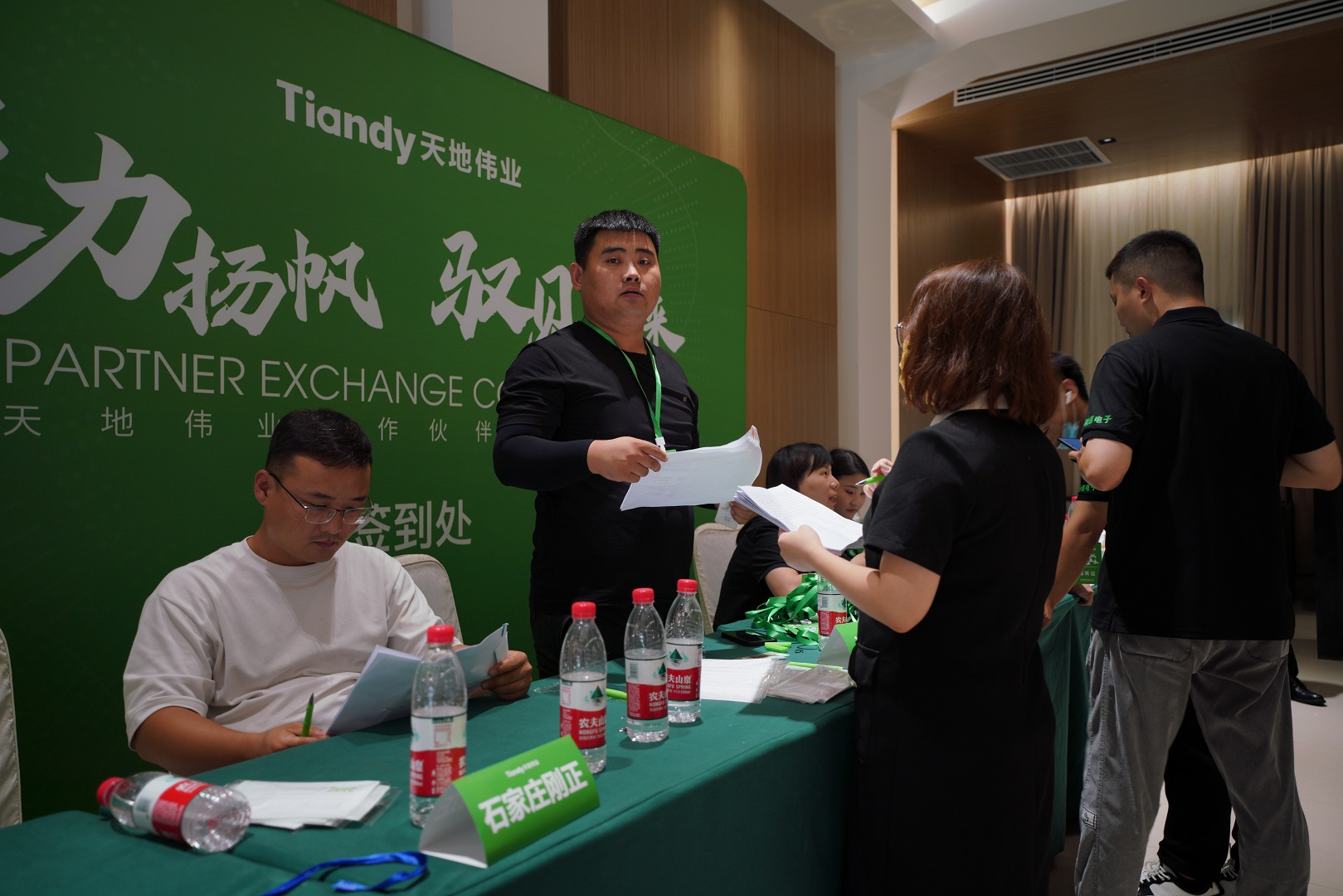 ks��ʱ��վ��(�й���)�ٷ���վ