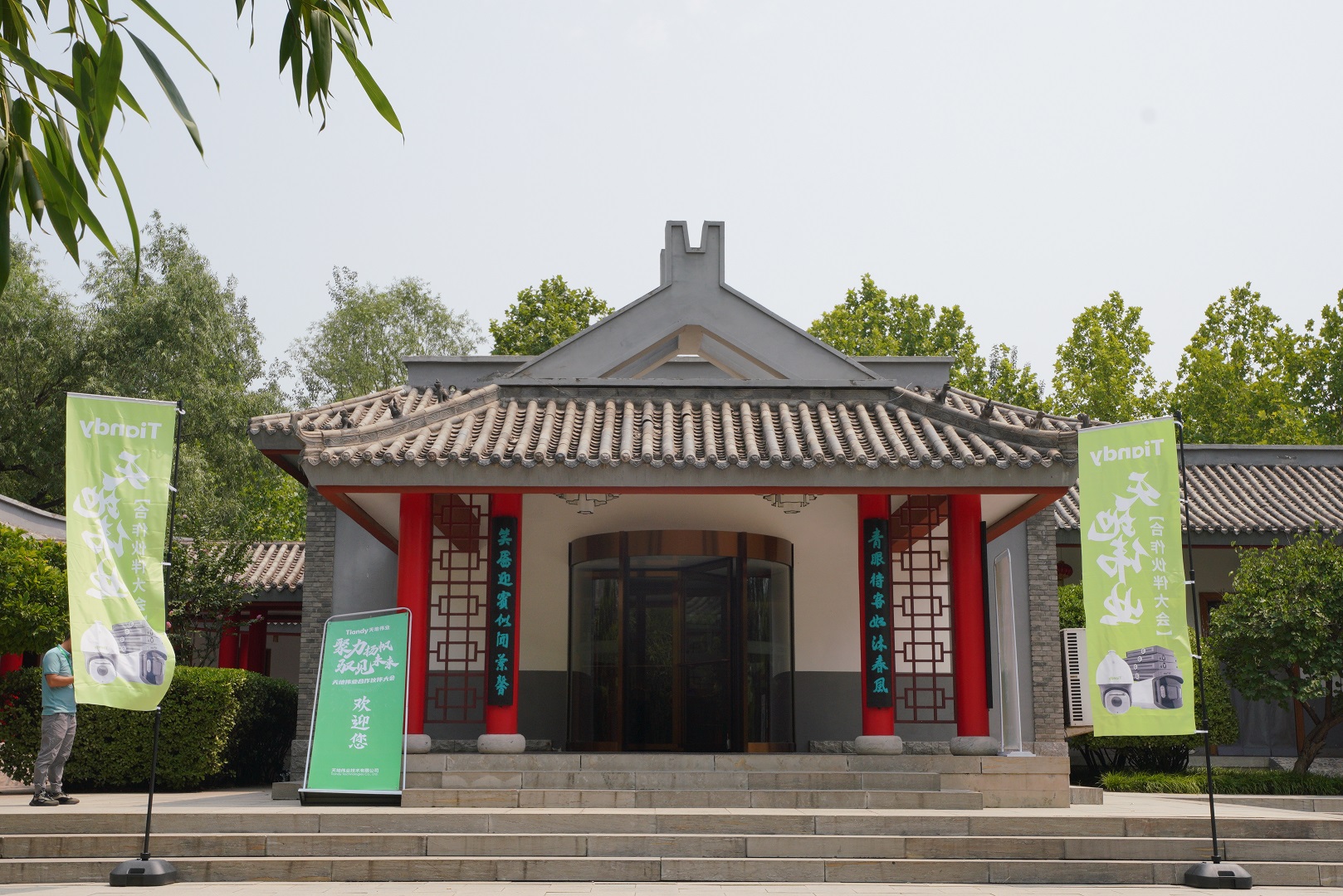 ks��ʱ��վ��(�й���)�ٷ���վ