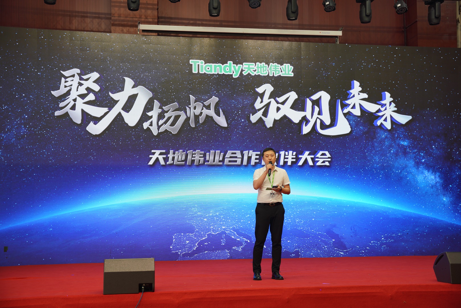 ks��ʱ��վ��(�й���)�ٷ���վ