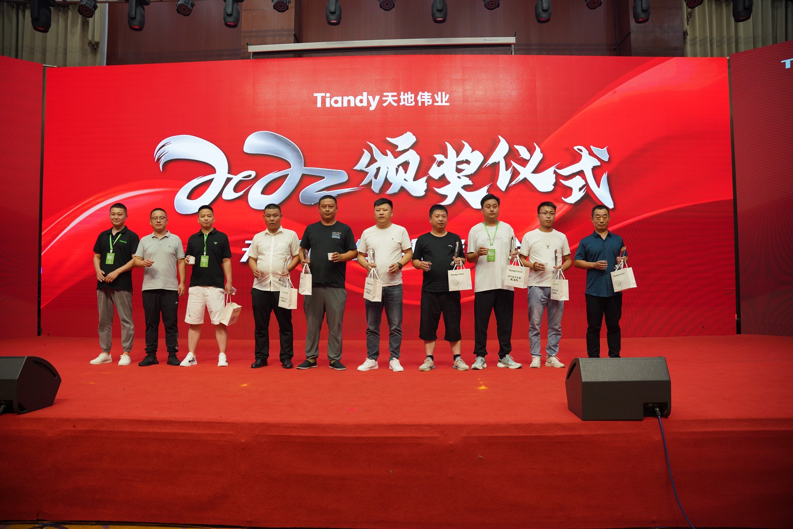 ks��ʱ��վ��(�й���)�ٷ���վ