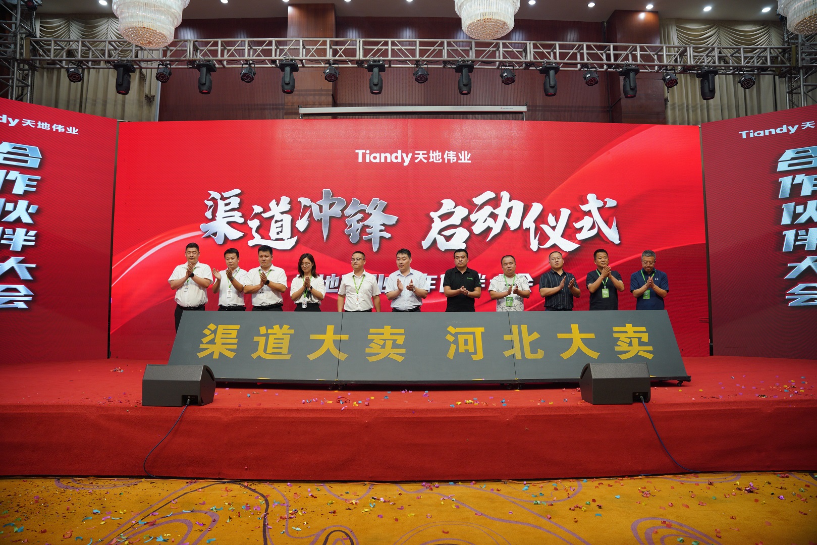 ks��ʱ��վ��(�й���)�ٷ���վ