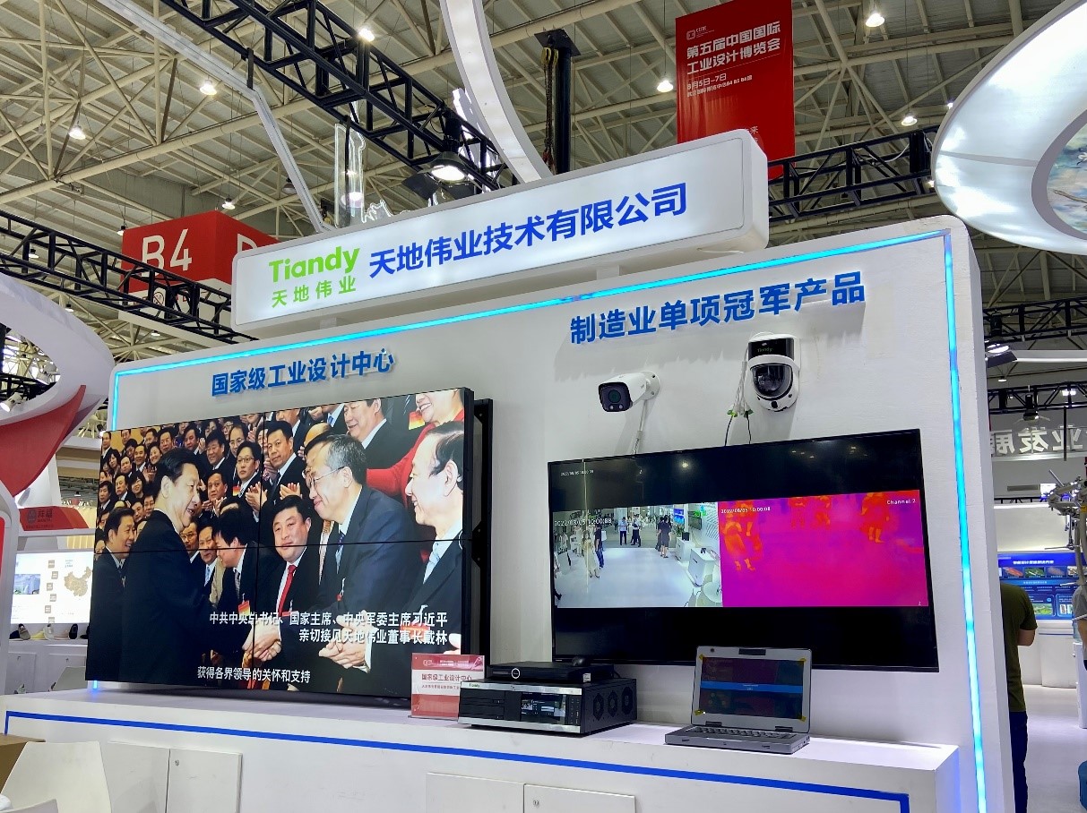 ks��ʱ��վ��(�й���)�ٷ���վ