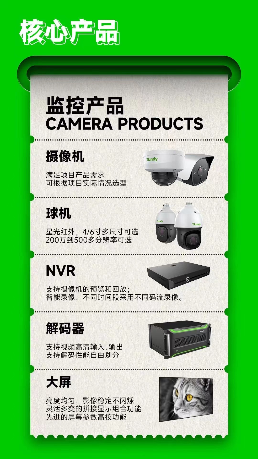 ks��ʱ��վ��(�й���)�ٷ���վ