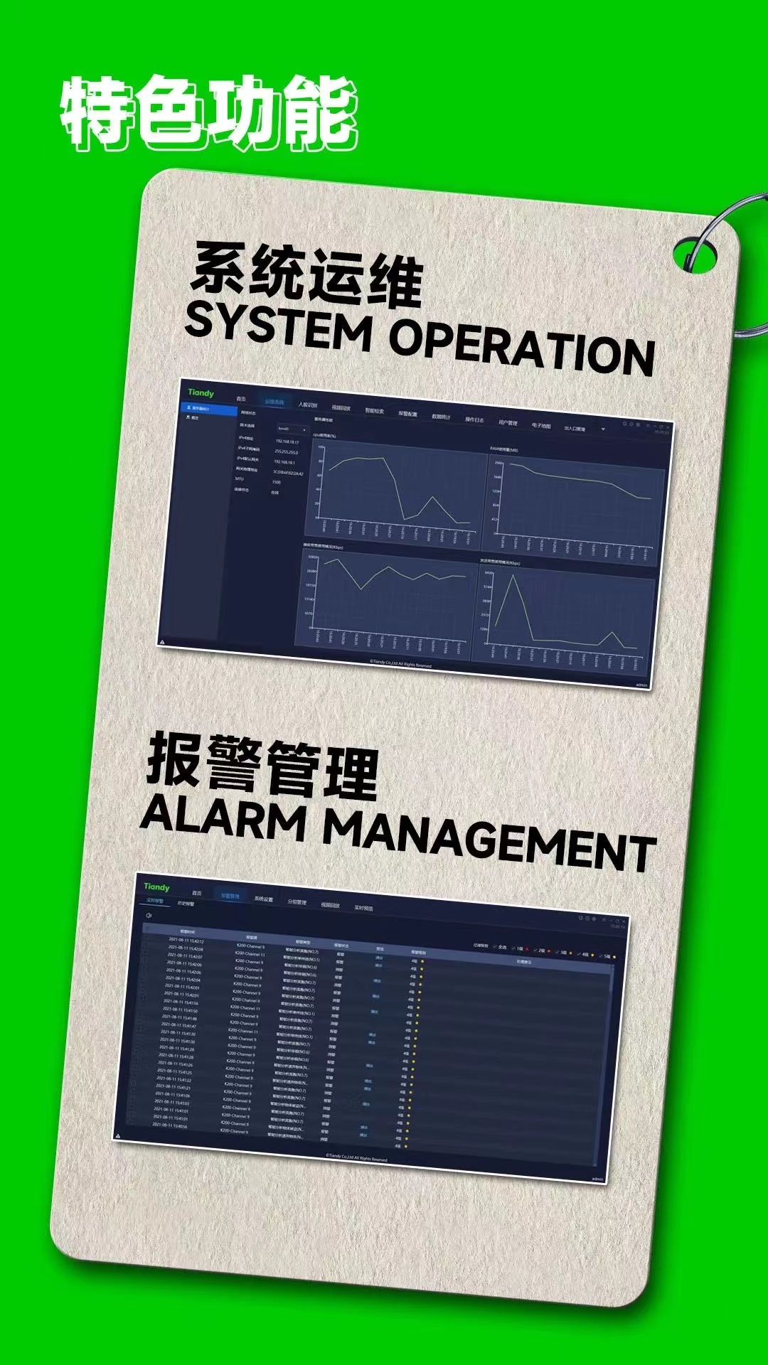 ks��ʱ��վ��(�й���)�ٷ���վ