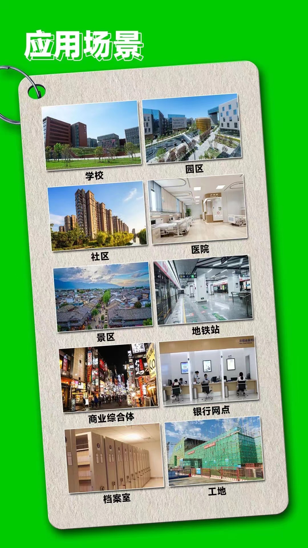 ks��ʱ��վ��(�й���)�ٷ���վ