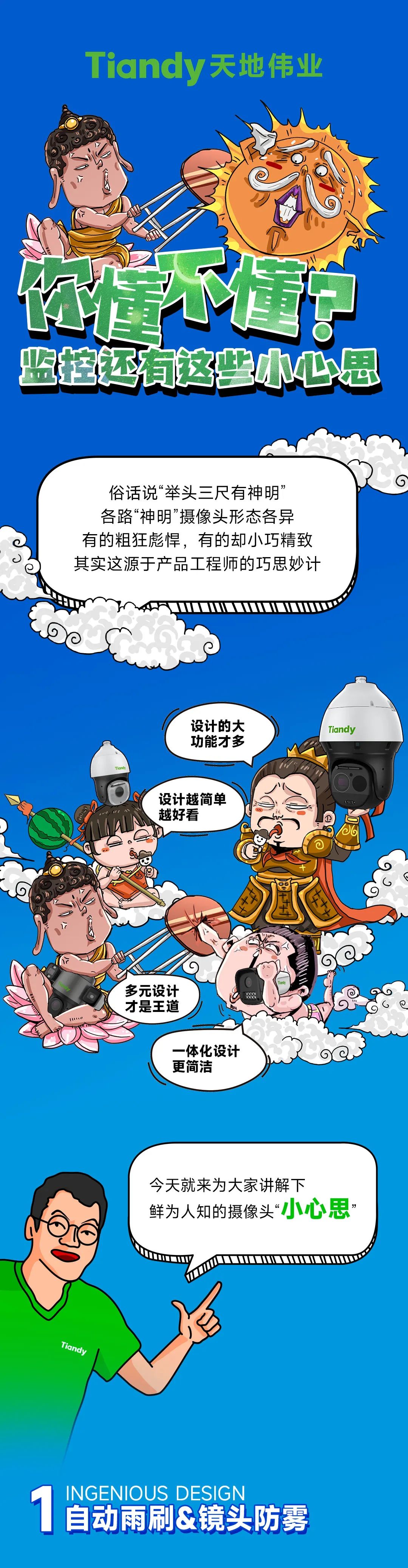 ks��ʱ��վ��(�й���)�ٷ���վ