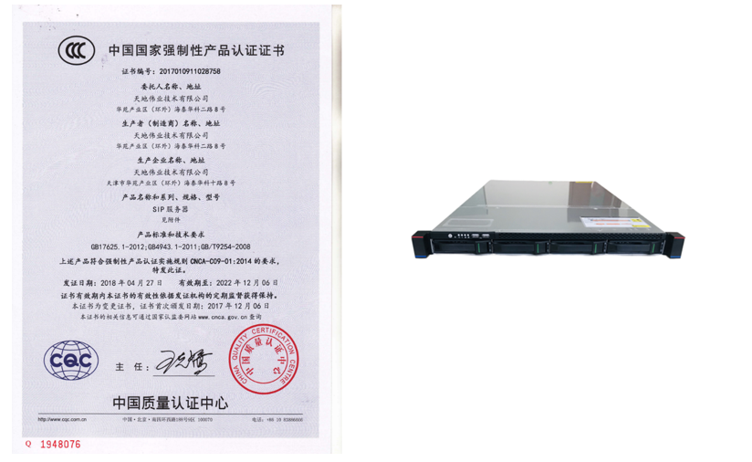 ks��ʱ��վ��(�й���)�ٷ���վ