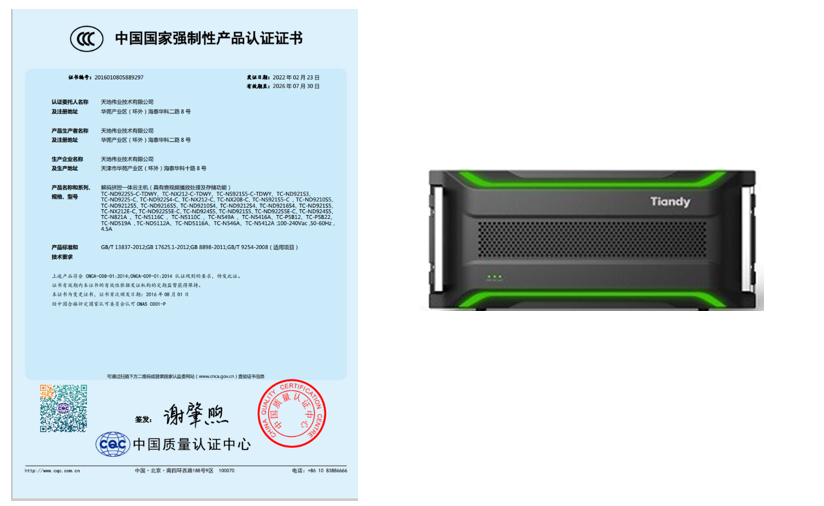 ks��ʱ��վ��(�й���)�ٷ���վ