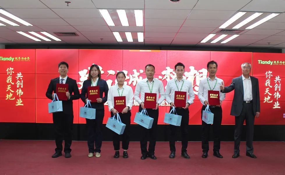 ks��ʱ��վ��(�й���)�ٷ���վ