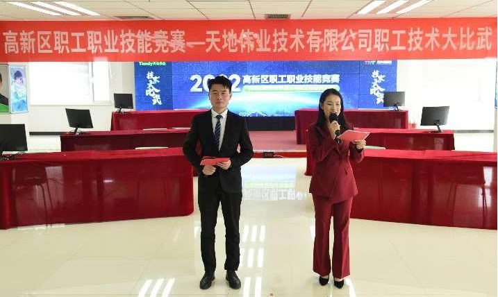 ks��ʱ��վ��(�й���)�ٷ���վ