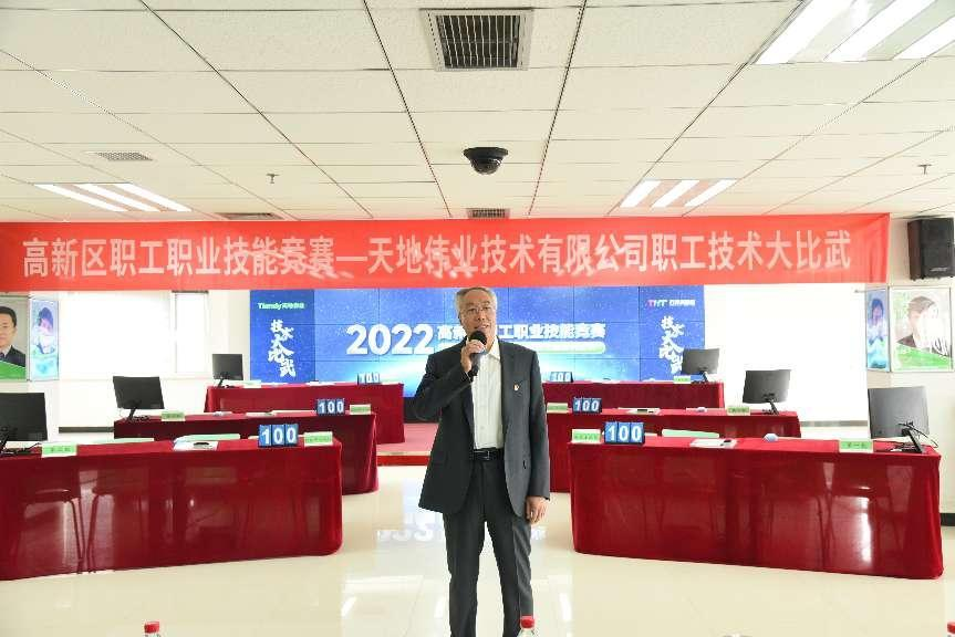 ks��ʱ��վ��(�й���)�ٷ���վ