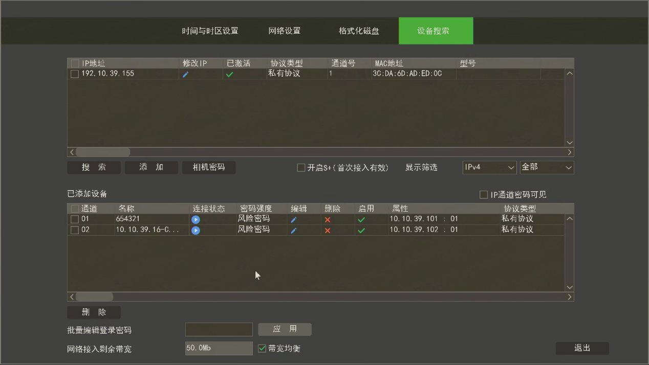 ks��ʱ��վ��(�й���)�ٷ���վ