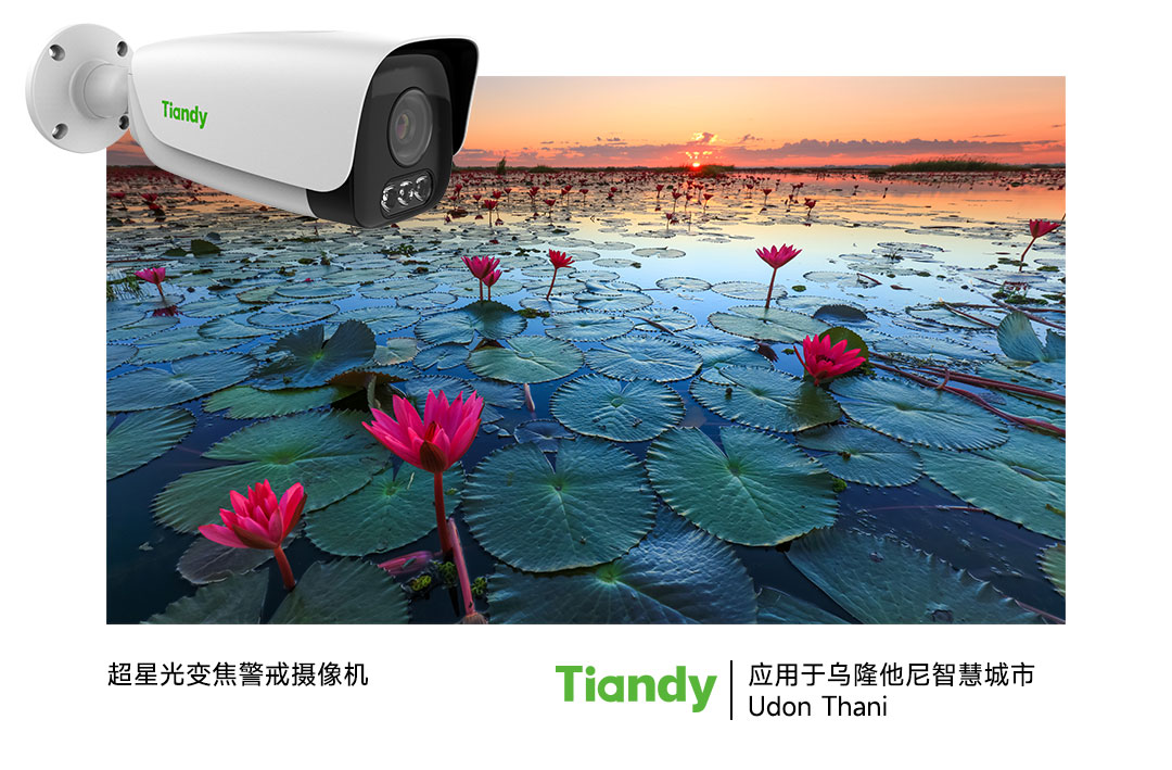 ks��ʱ��վ��(�й���)�ٷ���վ