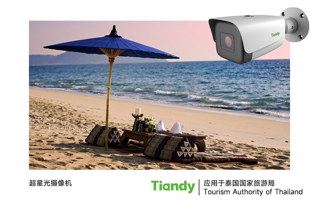 ks��ʱ��վ��(�й���)�ٷ���վ