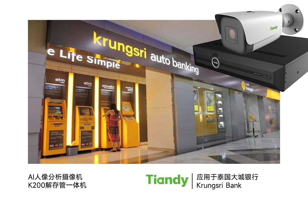 ks��ʱ��վ��(�й���)�ٷ���վ