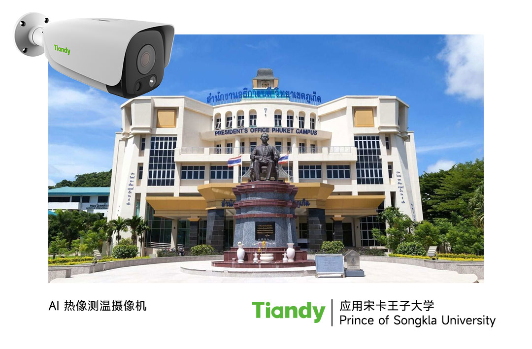 ks��ʱ��վ��(�й���)�ٷ���վ