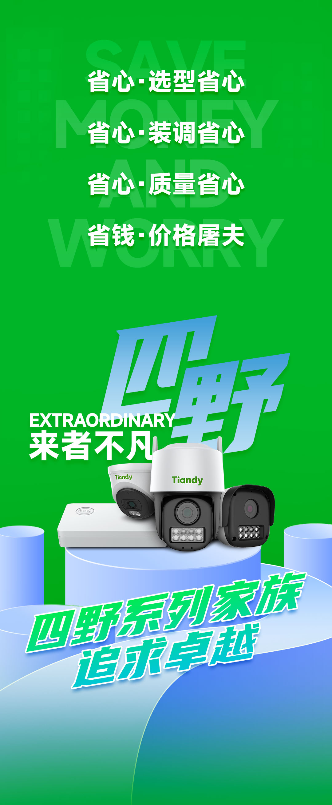 ks��ʱ��վ��(�й���)�ٷ���վ