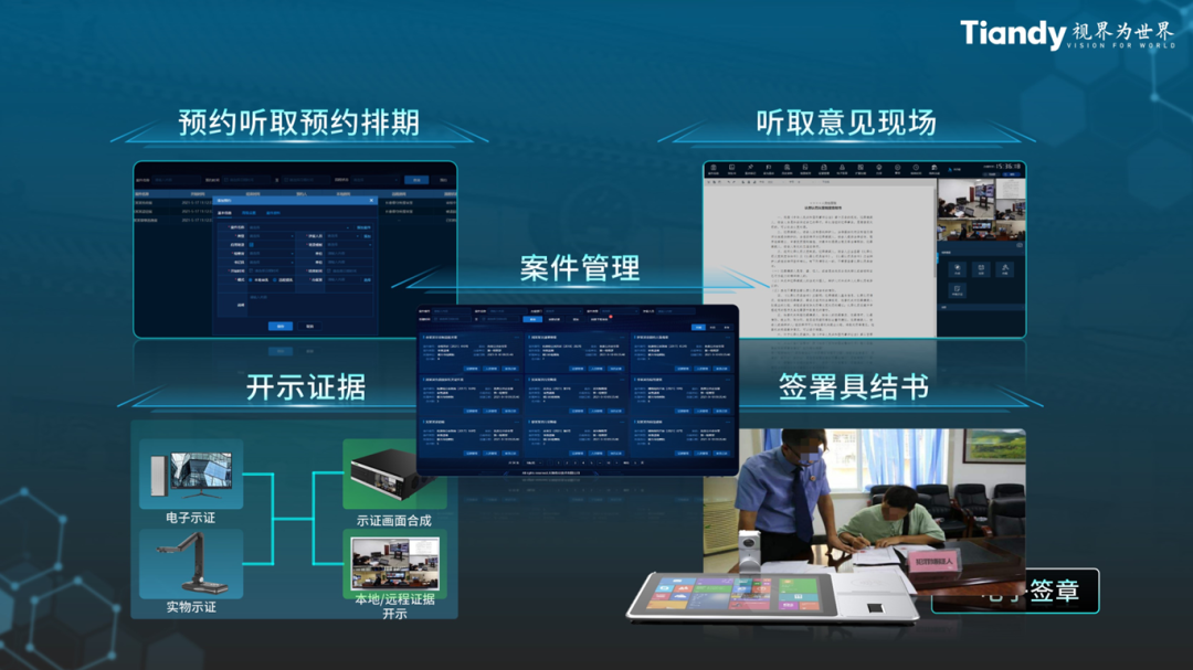 ks��ʱ��վ��(�й���)�ٷ���վ