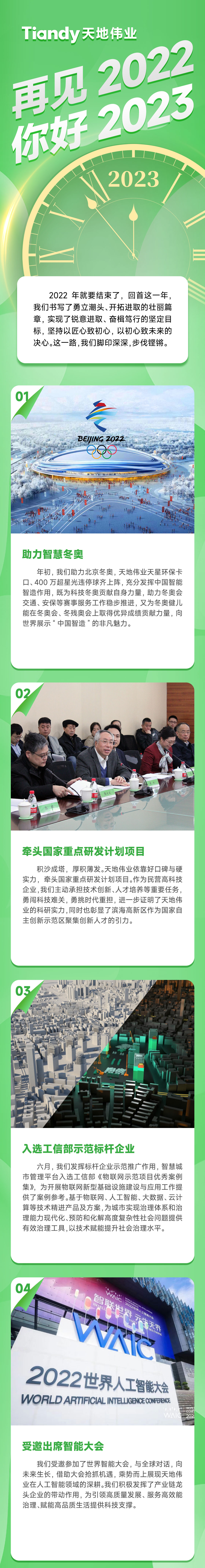 ks��ʱ��վ��(�й���)�ٷ���վ