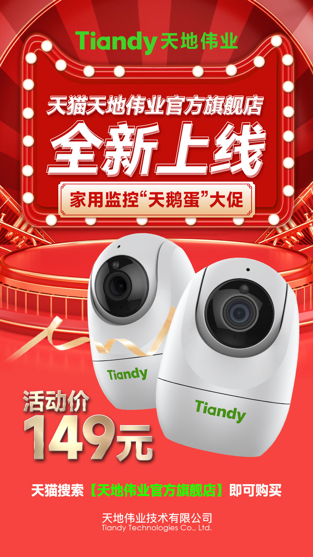 ks��ʱ��վ��(�й���)�ٷ���վ