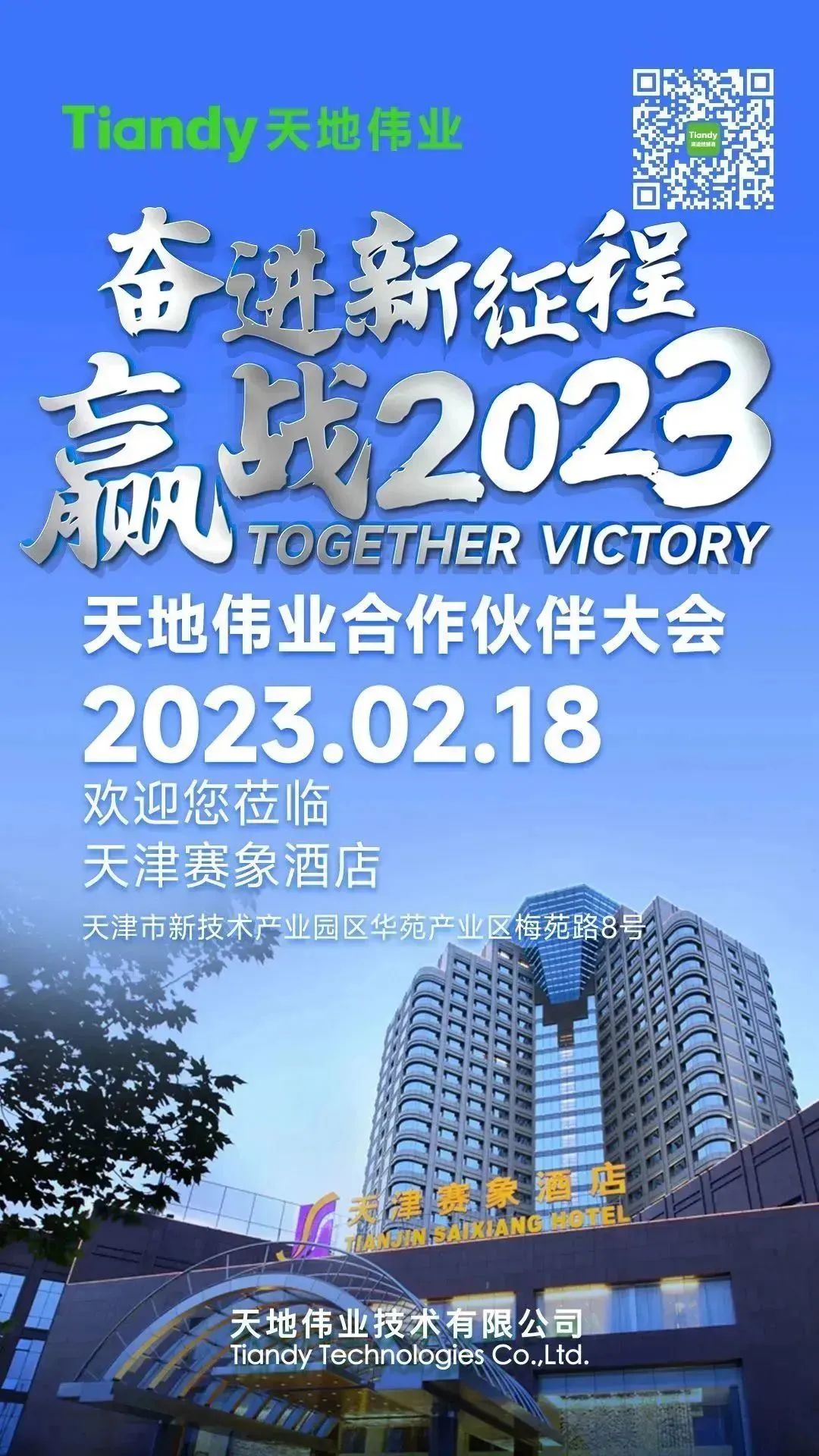 ks��ʱ��վ��(�й���)�ٷ���վ