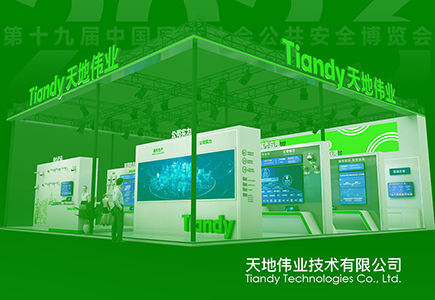 ks��ʱ��վ��(�й���)�ٷ���վ