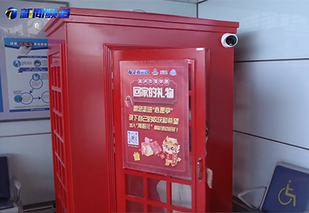 ks��ʱ��վ��(�й���)�ٷ���վ