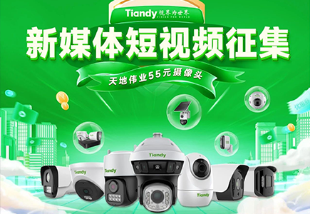 ks��ʱ��վ��(�й���)�ٷ���վ