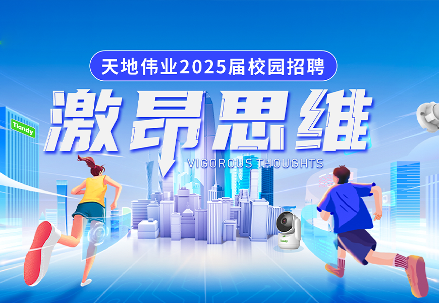 ks��ʱ��վ��(�й���)�ٷ���վ