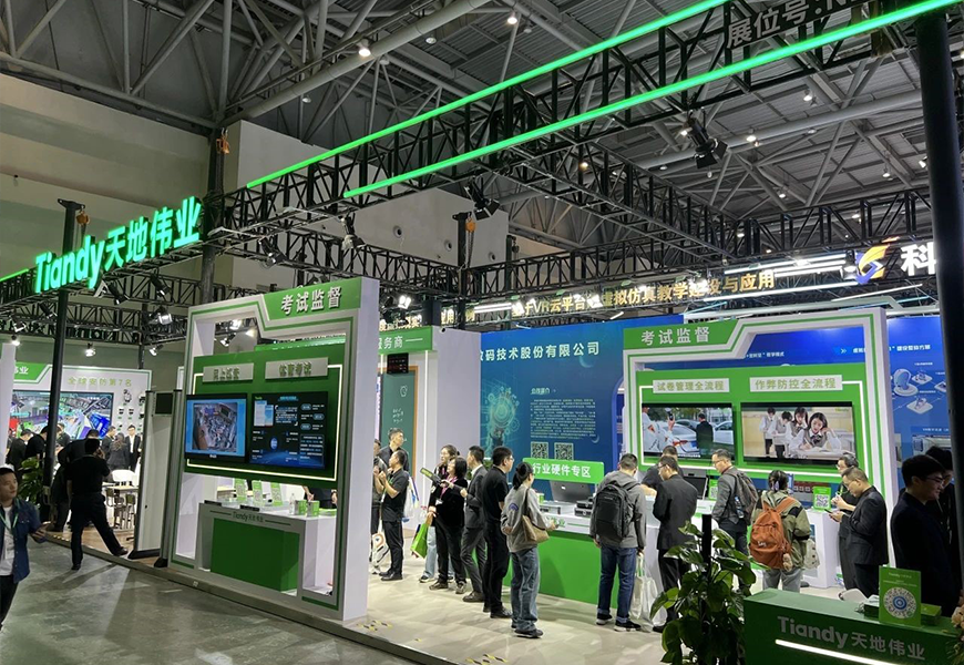 ks��ʱ��վ��(�й���)�ٷ���վ