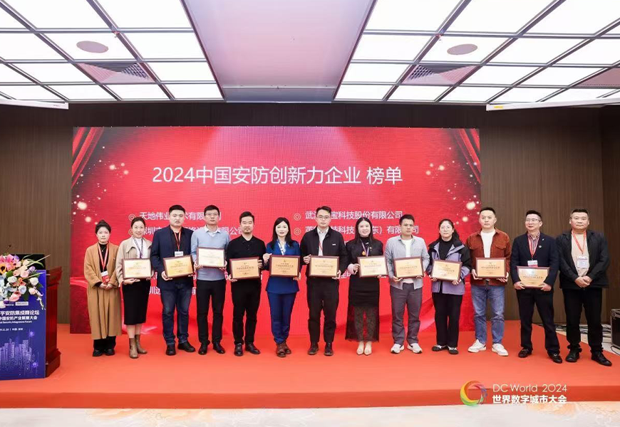 ks��ʱ��վ��(�й���)�ٷ���վ